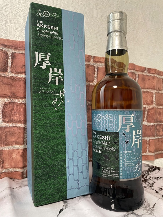 厚岸（お酒）の商品画像 - 査定依頼日：2025年11月18日 - 最高査定価格：94,000円