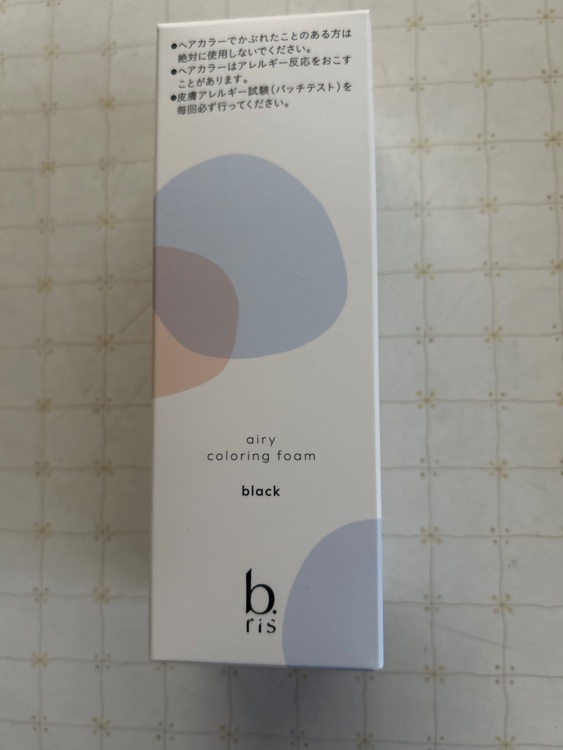 ヘアカラー剤（コスメ・美容・健康器具）の商品画像 - 査定依頼日：2025年7月7日 - 最高査定価格：500円