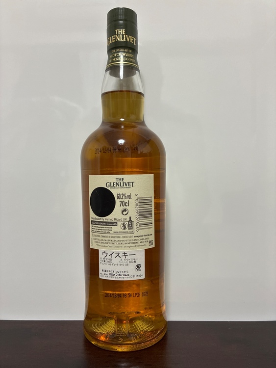 「ザ・グレンリベット ナデューラ 16年（お酒）の商品画像 - 査定依頼日：2026年9月5日 - 最高査定価格：23,000円