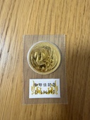平成2年の御即位記念10万円金貨（金・貴金属）の商品画像 - 査定依頼日：2026年9月8日 - 最高査定価格：100,000円