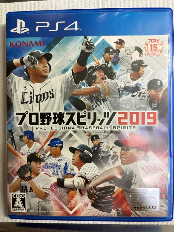 PS4 プロ野球スピリッツ2019（ゲーム機本体・ゲームソフト）の商品画像 - 査定依頼日：2024年12月21日 - 最高査定価格：50円