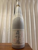 焼酎 森伊蔵 （お酒）の商品画像 - 査定依頼日：2024年12月25日 - 最高査定価格：10,500円