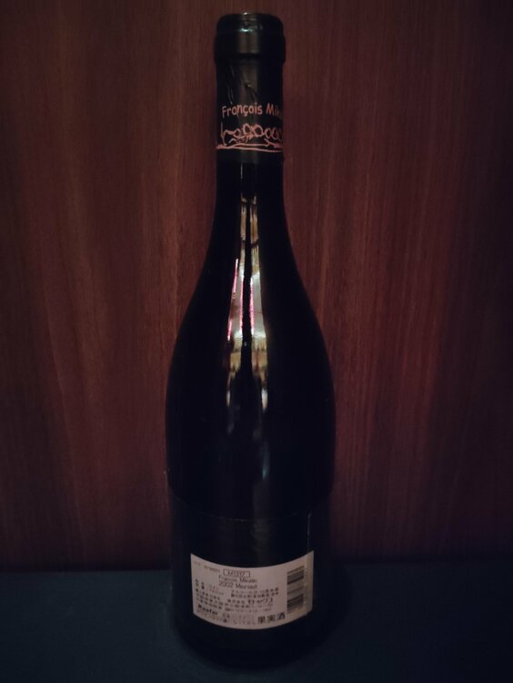 ムルソー　フランソワ・ミクルスキ　2002年（お酒）の商品画像 - 査定依頼日：2026年3月11日 - 最高査定価格：10,000円