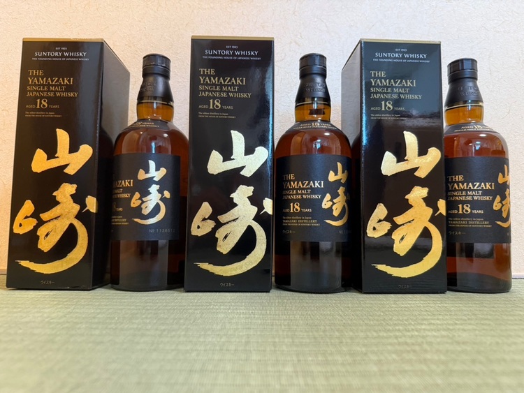 サントリーシングルモルトウイスキー　　山崎18年　３本　（お酒）の商品画像 - 査定依頼日：2025年8月5日 - 最高査定価格：252,000円