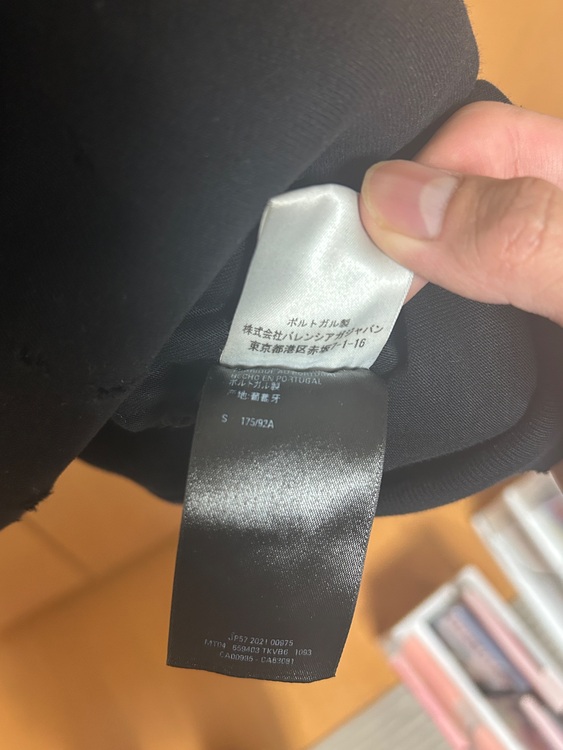 21ss デストロイフーディ（古着・ファッション）の商品画像 - 査定依頼日：2025年8月27日 - 最高査定価格：20,000円