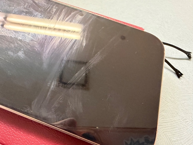 iPhone16 PROMAX 256GB デザートチタニウム（スマホ）の商品画像 - 査定依頼日：2026年1月28日 - 最高査定価格：127,000円