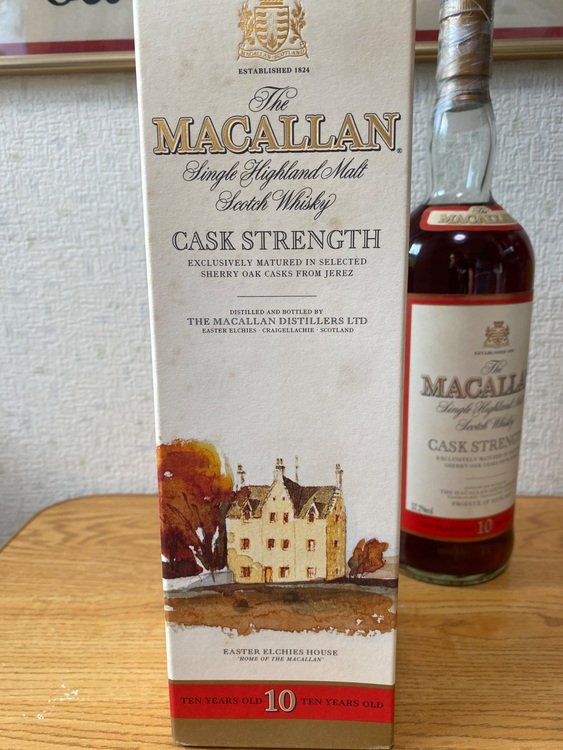 マッカラン10年 カスクストレングス　57.2%（お酒）の商品画像 - 査定依頼日：2025年8月2日 - 最高査定価格：180,000円