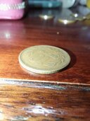 小銭（美術品・骨董品）の商品画像 - 査定依頼日：2026年1月14日 - 最高査定価格：100,000円