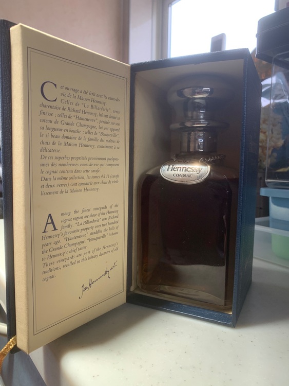 ブランデー コニャック （お酒）の商品画像 - 査定依頼日：2025年6月28日 - 最高査定価格：12,000円