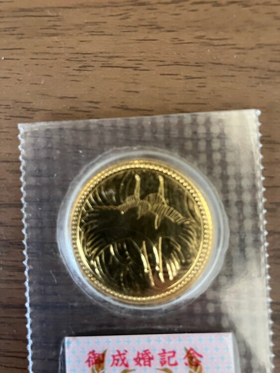 金貨（金・貴金属）の商品画像 - 査定依頼日：2025年3月30日 - 最高査定価格：220,000円