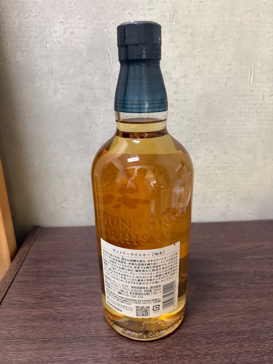 知多（お酒）の商品画像 - 査定依頼日：2025年11月29日 - 最高査定価格：3,200円