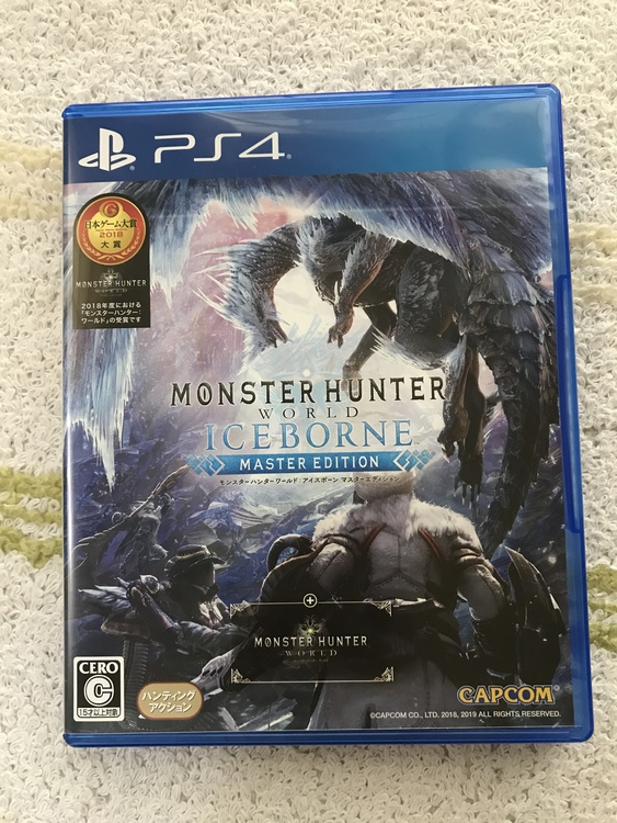 ps4ジェットブラック　CUH-2200A B01 他（ゲーム機本体・ゲームソフト）の商品画像 - 査定依頼日：2020年6月20日 - 最高査定価格：26,500円