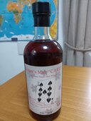 ウイスキー サントリー山崎（お酒）の商品画像 - 査定依頼日：2026年9月26日 - 最高査定価格：400,000円