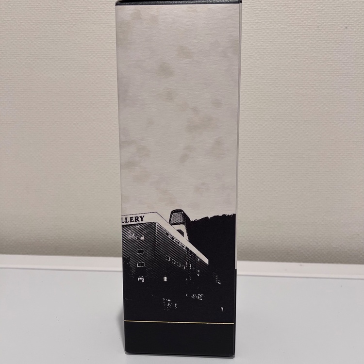 サントリーウイスキー　山崎　Story of Distillery 2024EDITION（お酒）の商品画像 - 査定依頼日：2026年9月14日 - 最高査定価格：17,000円