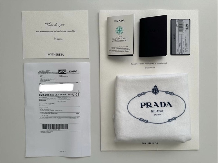 プラダ  （ブランドバッグ）の商品画像 - 査定依頼日：2025年12月14日 - 最高査定価格：180,000円