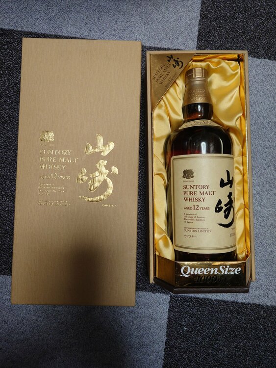 山崎12年1000ml（お酒）の商品画像 - 査定依頼日：2026年6月21日 - 最高査定価格：50,000円