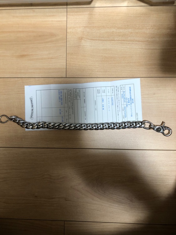 ウォレットチェーン1クリップショートクラシックリンク（古着・ファッション）の商品画像 - 査定依頼日：2026年5月15日 - 最高査定価格：710,000円
