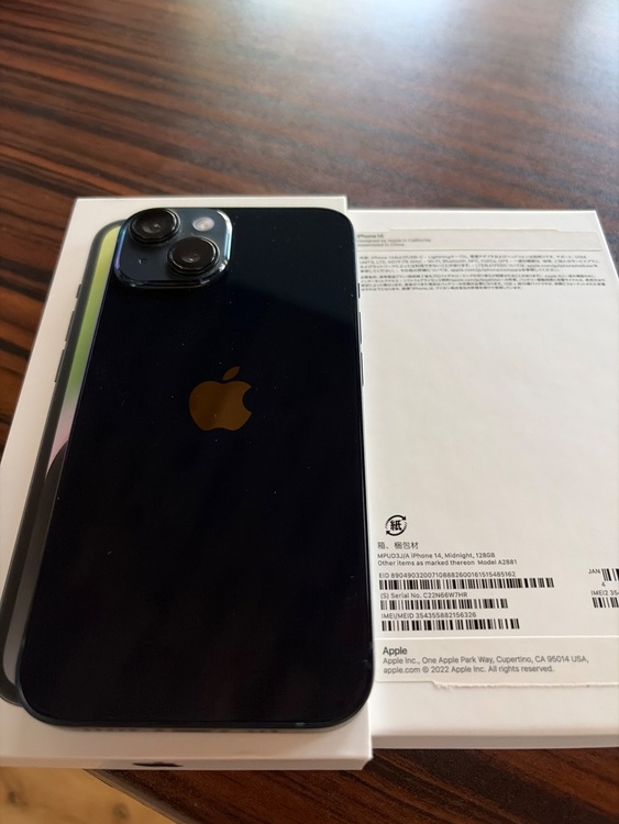 iPhone14 128G BLACK（スマホ）の商品画像 - 査定依頼日：2026年7月20日 - 最高査定価格：48,000円