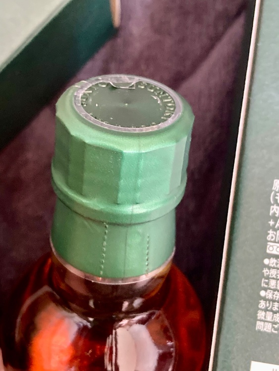 白州蒸溜所限定スパニッシュオーク180ml　２本（お酒）の商品画像 - 査定依頼日：2026年9月23日 - 最高査定価格：8,000円