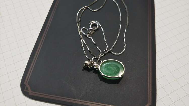 指輪,ヒスイペンダントプラチナチェーン（金・貴金属）の商品画像 - 査定依頼日：2024年1月5日 - 最高査定価格：100,000円