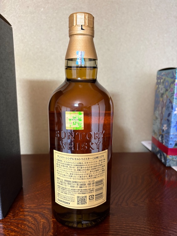 山崎12年（お酒）の商品画像 - 査定依頼日：2026年8月10日 - 最高査定価格：20,000円