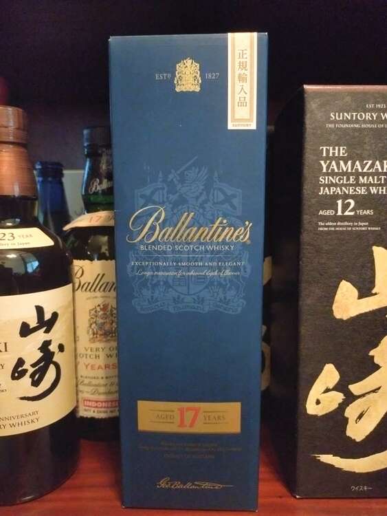 バランタイン（お酒）の商品画像 - 査定依頼日：2025年5月21日 - 最高査定価格：3,500円