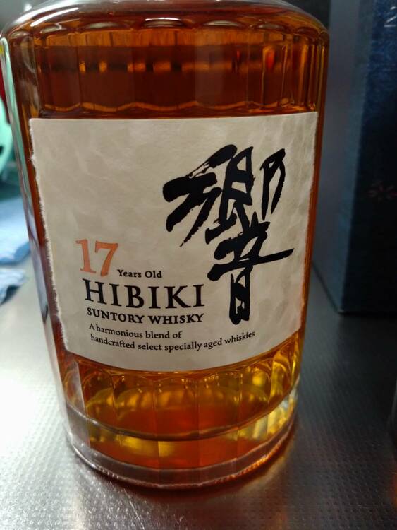 響17年（お酒）の商品画像 - 査定依頼日：2026年6月24日 - 最高査定価格：50,000円