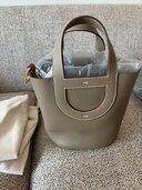 インザループ18（ブランドバッグ）の商品画像 - 査定依頼日：2026年7月15日 - 最高査定価格：630,000円