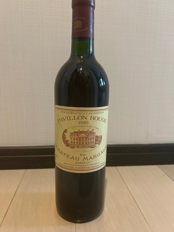 ワイン シャトーマルゴー （お酒）の商品画像 - 査定依頼日：2025年5月21日 - 最高査定価格：17,000円