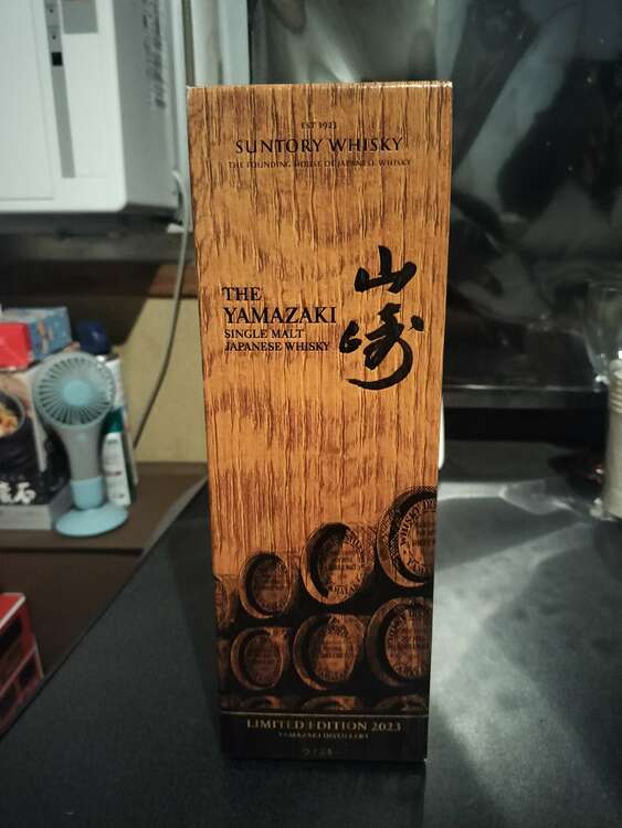 ウイスキー サントリー山崎 （お酒）の商品画像 - 査定依頼日：2025年5月24日 - 最高査定価格：19,500円