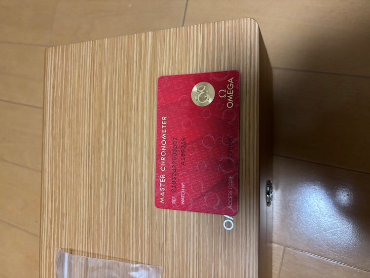 オメガ シーマスター O210.32.42.20.03.002（高級時計）の商品画像 - 査定依頼日：2026年2月8日 - 最高査定価格：700,000円