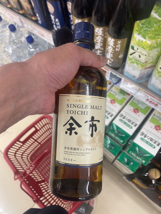 ウイスキー ニッカ 余市（お酒）の商品画像 - 査定依頼日：2026年8月23日 - 最高査定価格：4,000円