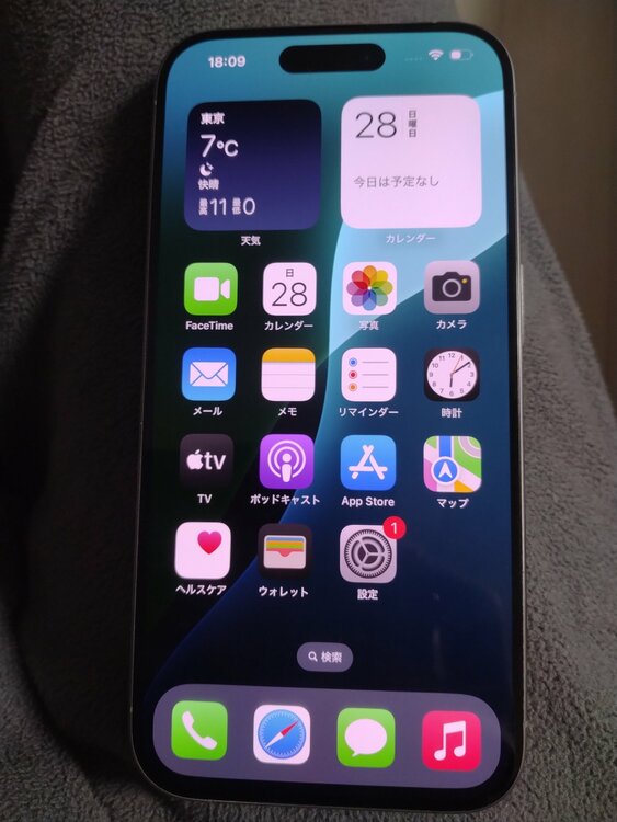 iPhone 15 Pro 128GB SIMフリー（スマホ）の商品画像 - 査定依頼日：2025年12月28日 - 最高査定価格：81,000円