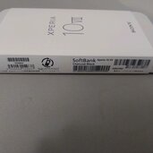 Xperia Xperia10 Ⅵ シリーズ SoftBank（スマホ）の商品画像 - 査定依頼日：2026年7月11日 - 最高査定価格：37,000円