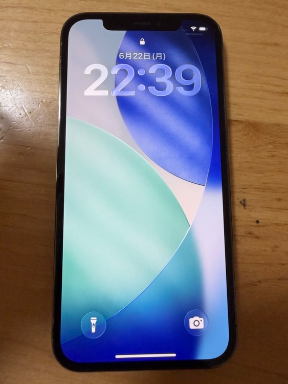 iPhone12pro（スマホ）の商品画像 - 査定依頼日：2026年6月24日 - 最高査定価格：30,000円