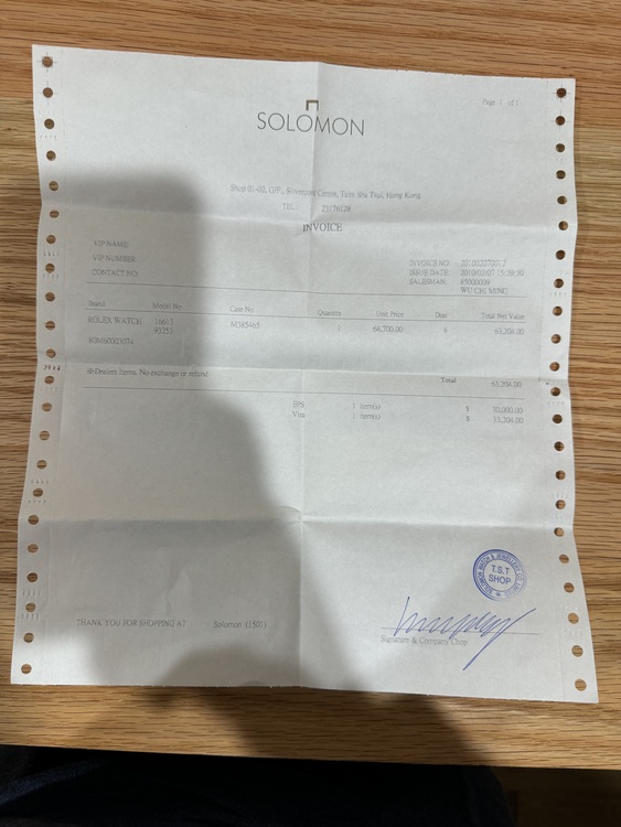 Rolex 16613LB M385465 Submariner Date YG（高級時計）の商品画像 - 査定依頼日：2024年11月18日 - 最高査定価格：1,650,000円