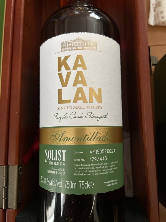 ウイスキー ウイスキー(その他) （お酒）の商品画像 - 査定依頼日：2026年2月8日 - 最高査定価格：27,000円