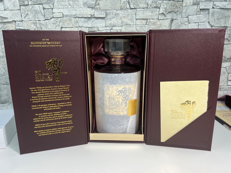 響30年（お酒）の商品画像 - 査定依頼日：2026年4月1日 - 最高査定価格：1,066,000円