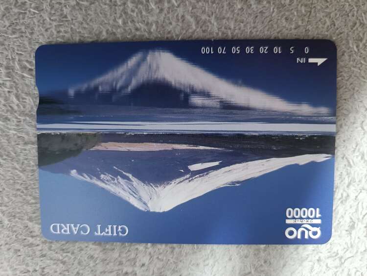 QUOカード（チケット・金券）の商品画像 - 査定依頼日：2025年5月15日 - 最高査定価格：7,800円