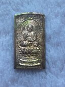 不明（美術品・骨董品）の商品画像 - 査定依頼日：2025年1月3日 - 最高査定価格：500円