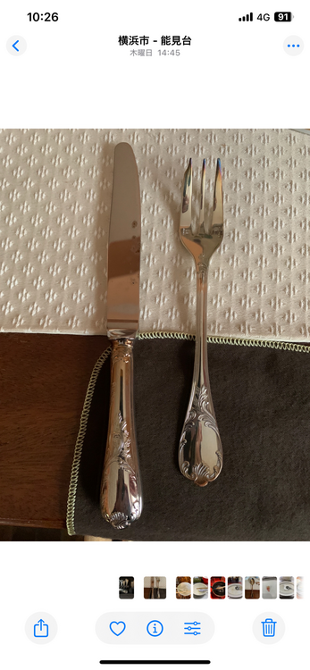 クリストフル（食器）の商品画像 - 査定依頼日：2025年11月22日 - 最高査定価格：2,000円