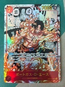 エースコミパラ（トレカ）の商品画像 - 査定依頼日：2025年11月2日 - 最高査定価格：50,000円