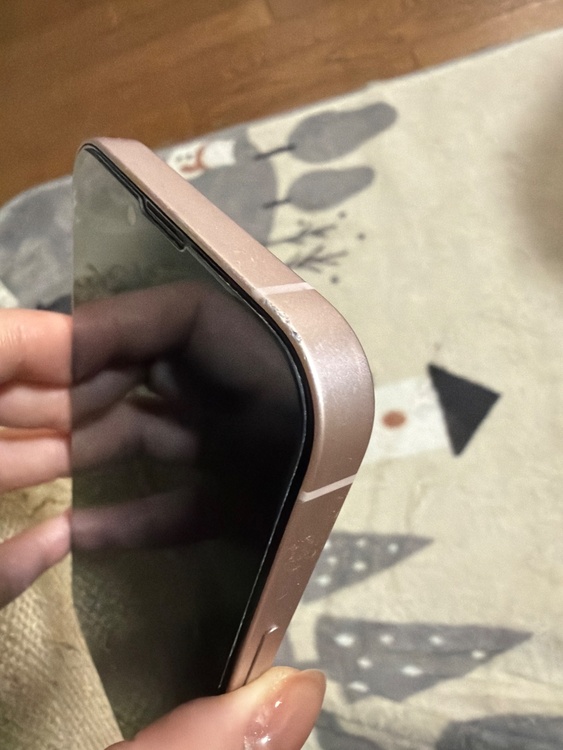 iPhone 13 256GB SIMフリー（スマホ）の商品画像 - 査定依頼日：2026年3月12日 - 最高査定価格：32,000円