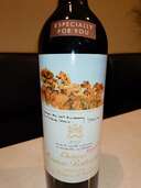 シャトームートン・ロートシルト（喫煙具）の商品画像 - 査定依頼日：2024年12月9日 - 最高査定価格：45,000円