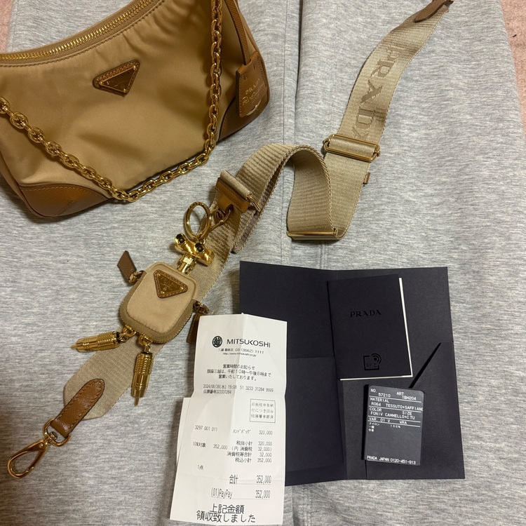 プラダ  （ブランドバッグ）の商品画像 - 査定依頼日：2025年10月8日 - 最高査定価格：210,000円