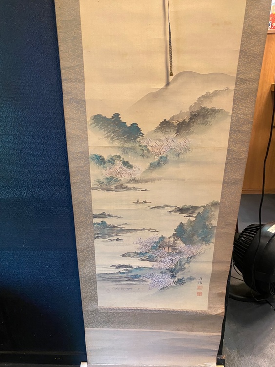 掛け軸③（美術品・骨董品）の商品画像 - 査定依頼日：2026年6月4日 - 最高査定価格：1,000円
