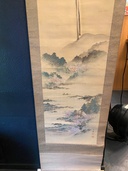 掛け軸③（美術品・骨董品）の商品画像 - 査定依頼日：2026年6月4日 - 最高査定価格：1,000円
