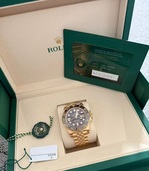 タイガーアイヤン（高級時計）の商品画像 - 査定依頼日：2025年9月14日 - 最高査定価格：12,000,000円