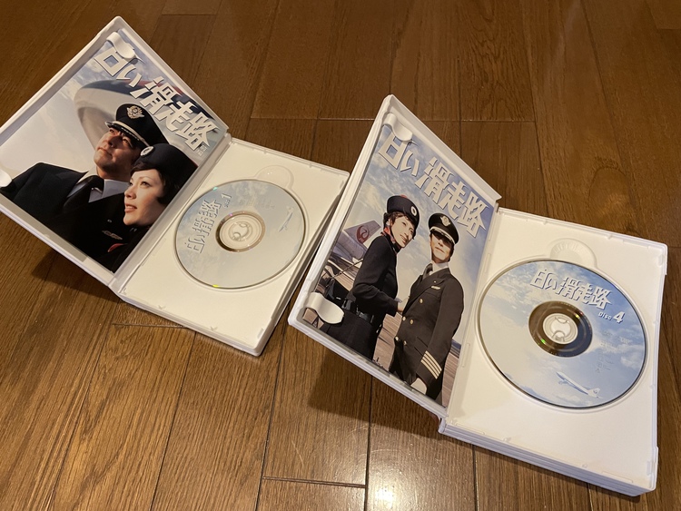 白い滑走路（CD・DVD）の商品画像 - 査定依頼日：2022年5月20日 - 最高査定価格：66,000円