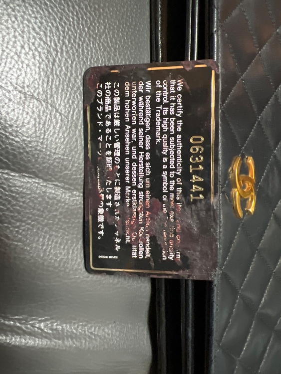 マトラッセ、チェーンショルダー（ブランドバッグ）の商品画像 - 査定依頼日：2026年2月15日 - 最高査定価格：100,000円